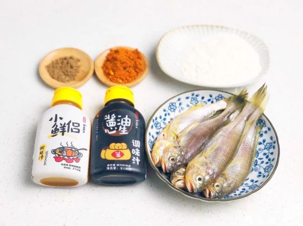 空气炸锅烤小黄鱼