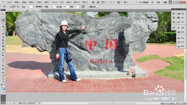 如何去除照片中多余的人和物