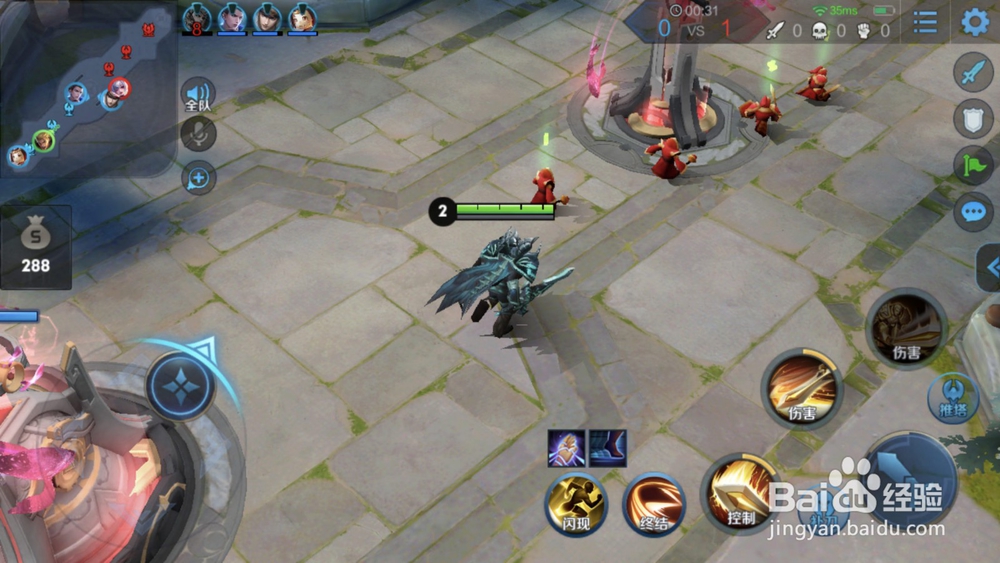 王者荣耀亚瑟出装玩法技巧