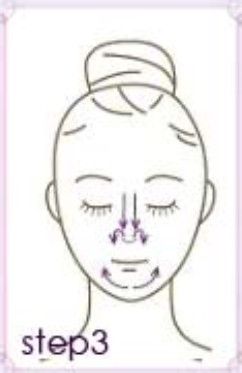 德玫恩怎么使用