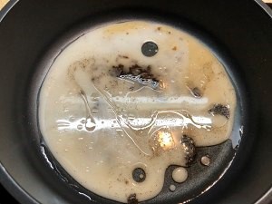 黑椒土豆泥的做法