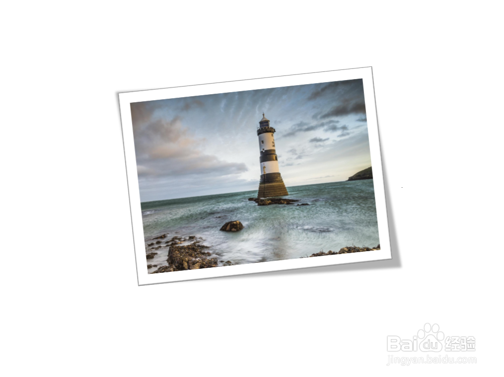 PPT如何快速设置图片旋转白色画框?