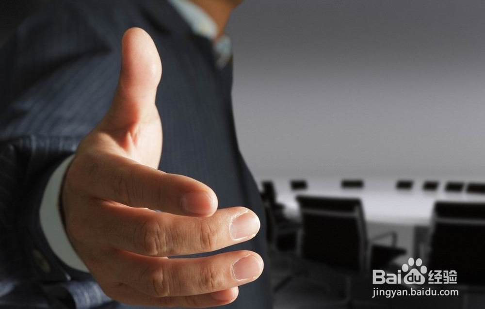 如何与公司同事和谐相处