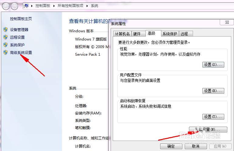 用JetBrains PyCharm IDE搭建Go语言开发环境