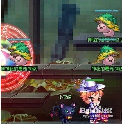 卡布魔境赏金副本攻略