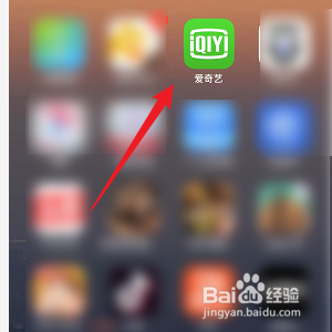 爱奇艺怎么进入泡泡圈