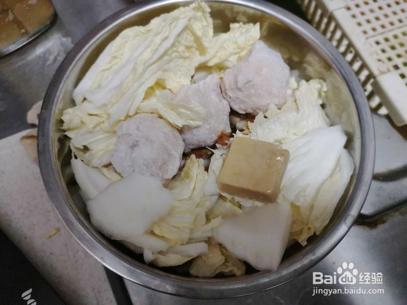 电饭盒版麻辣烫的做法