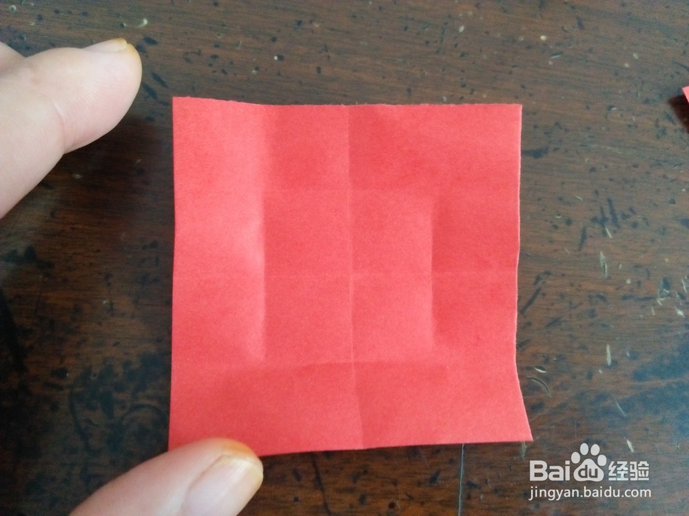 国庆系列之怎么用纸折星星