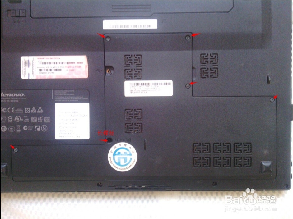 联想B40笔记本 硬盘拆装：[3]联想B40笔记本