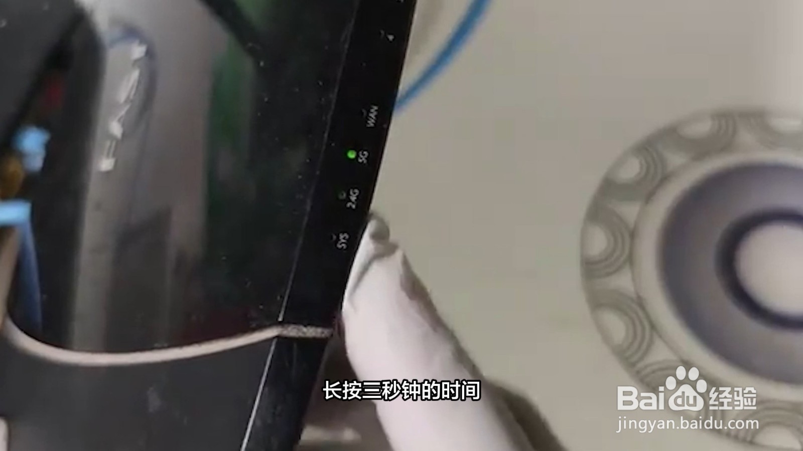 路由器管理员密码忘记了怎么办