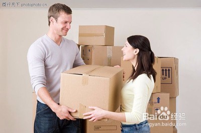 国际搬家中澳大利亚入境须知