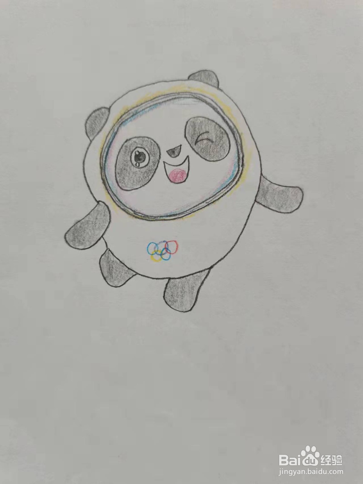 冰墩墩简笔画