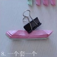 如何折一朵美丽的荷花