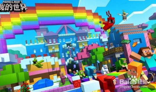 我的世界发射器怎么做