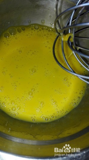 家庭版自制超嫩的牛奶炖蛋