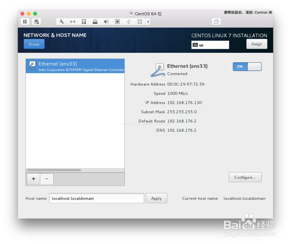 苹果imac在VMware Fusion安装Linux系统centos7