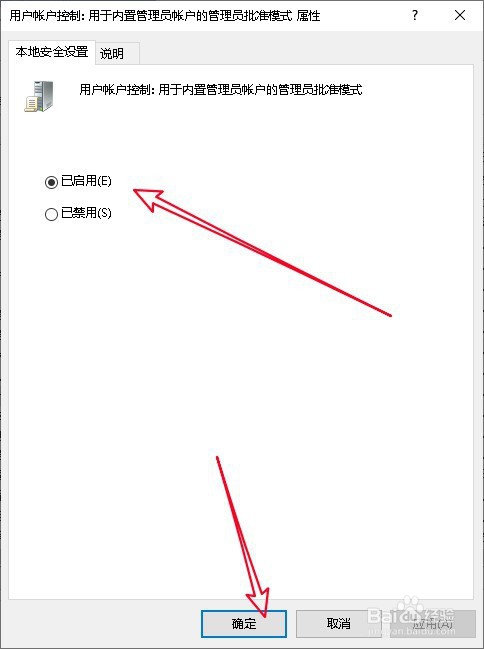 如何解决该文件没有程序与之关联来执行该操作