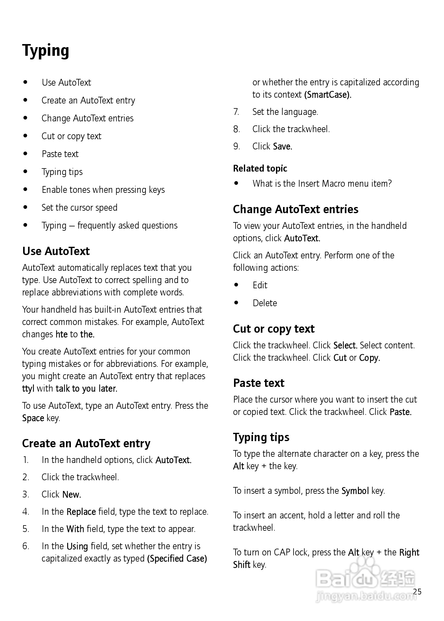 黑莓手机7750型使用说明书:[3]