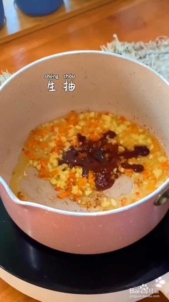 小白菜包肉卷