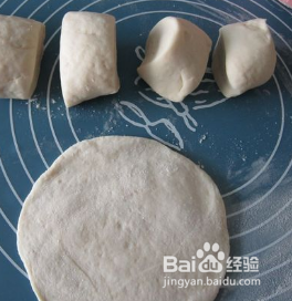 酸菜粉条肉包怎么做?