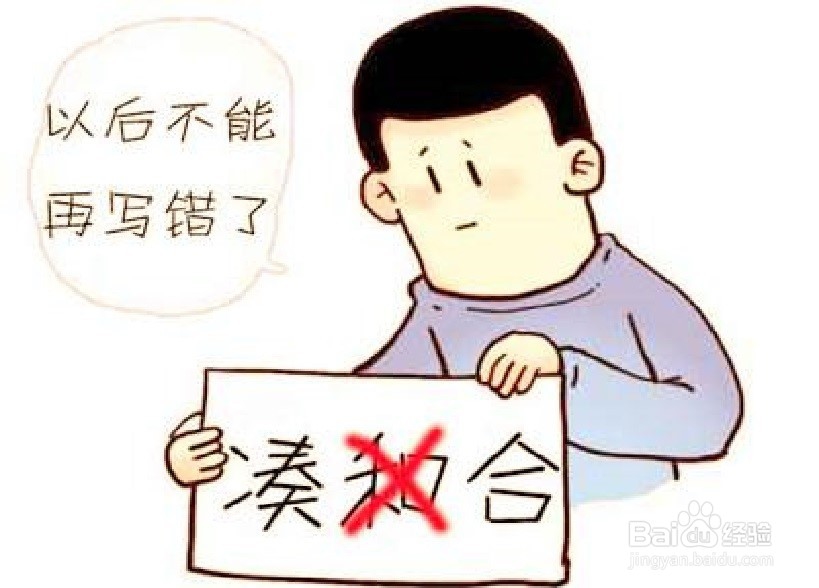 如何成功写一篇小说