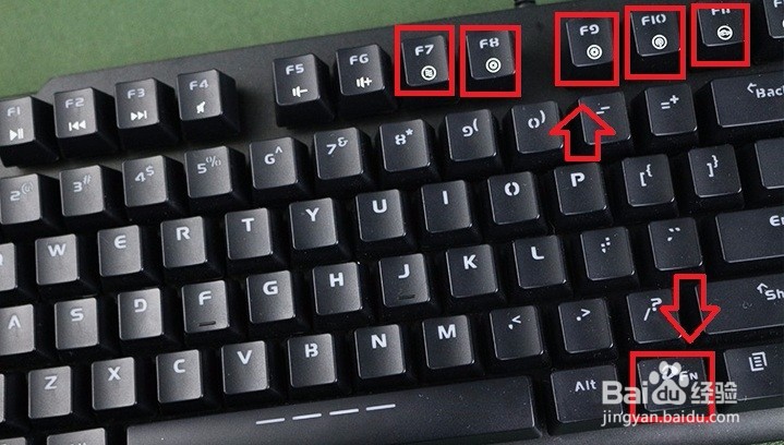 达尔优ek815怎么改灯光