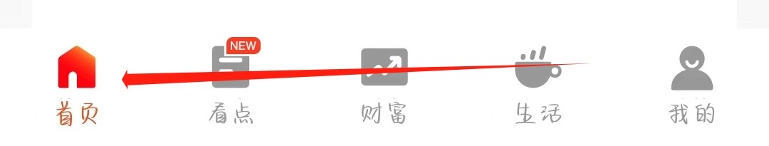 光大银行怎样找到账户管理