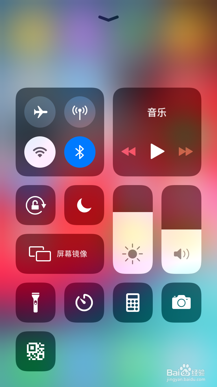 微信摇骰子怎么控制点数