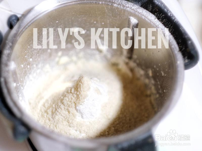 网红沙布蕾杏仁小饼干的做法