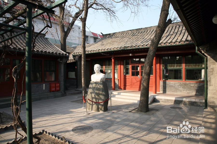 暑期北京两日游怎样安排好?