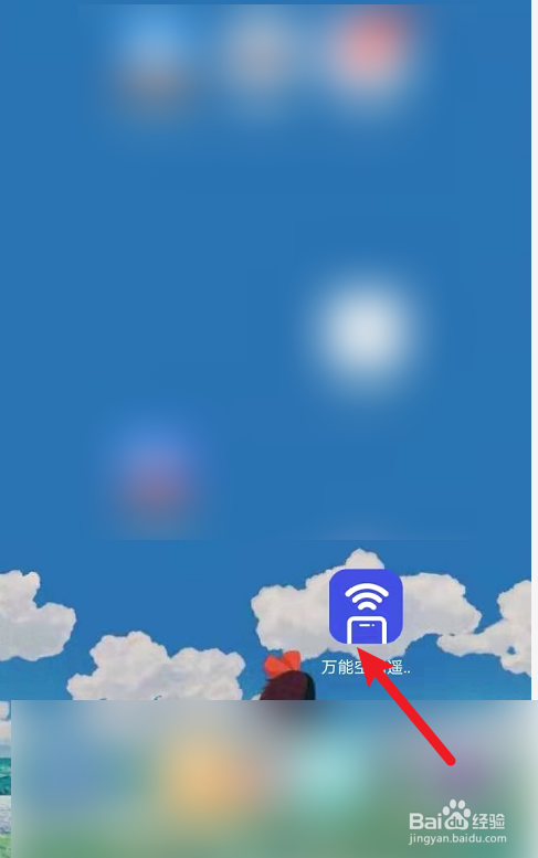 tcl电视没有声音了怎么办