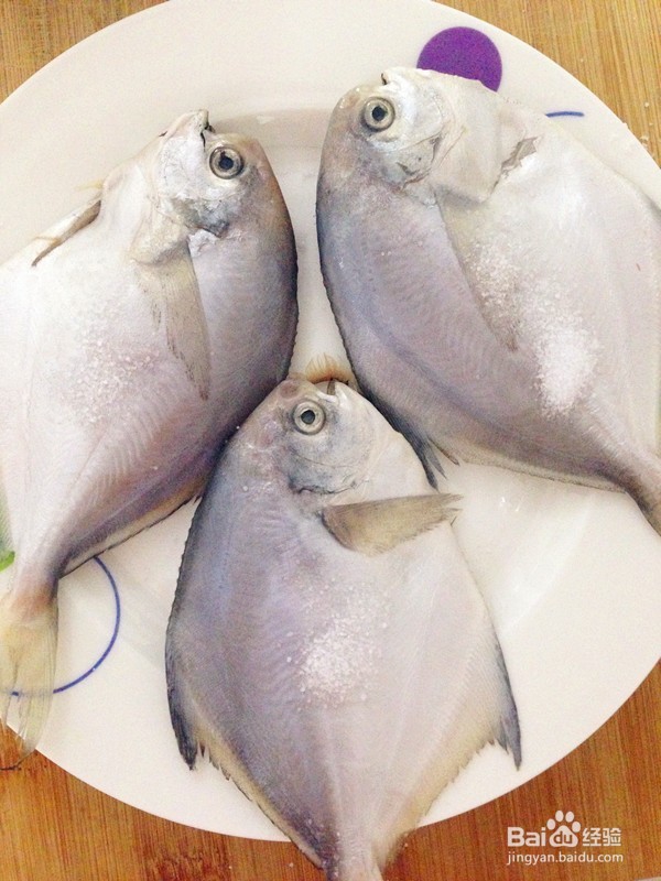 #过年# 香煎仓鳊鱼的做法