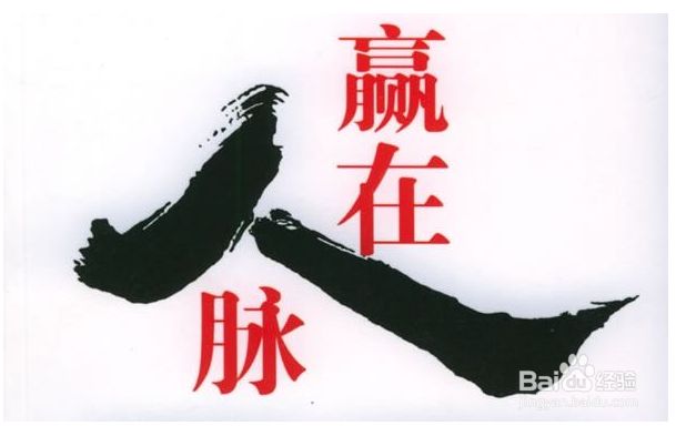 大学入学必备 你知道多少？