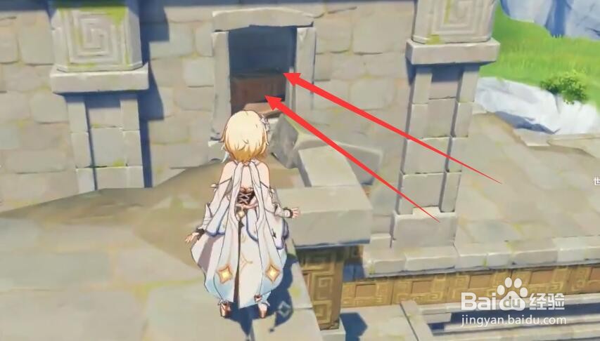 原神从战备室获取材料