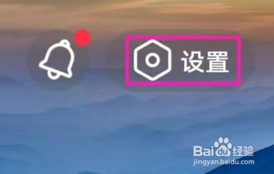 搜狐视频怎么修改封面故事