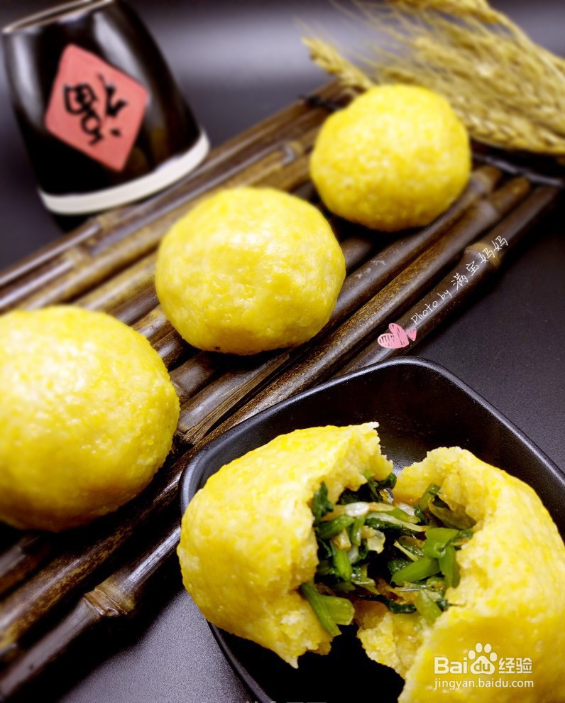 野菜团子的家常做法