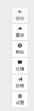 怎样使用秀米进行图文排版秀米有哪些模块