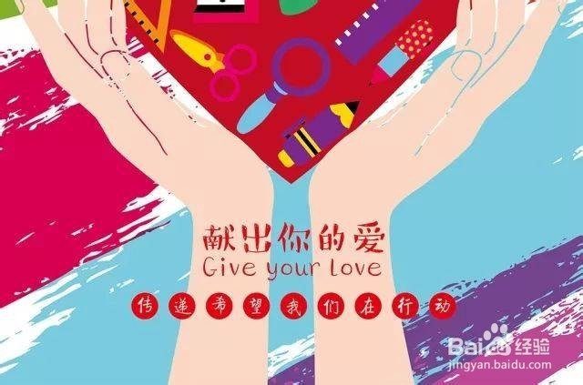 轻松筹平台是什么撑起大病有力保护伞!