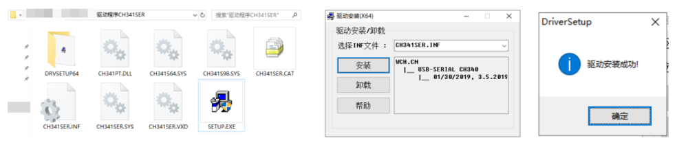 如何使用MLX90640红眼睛相机红外成像
