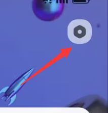 快点阅读APP如何进行偏好设置？