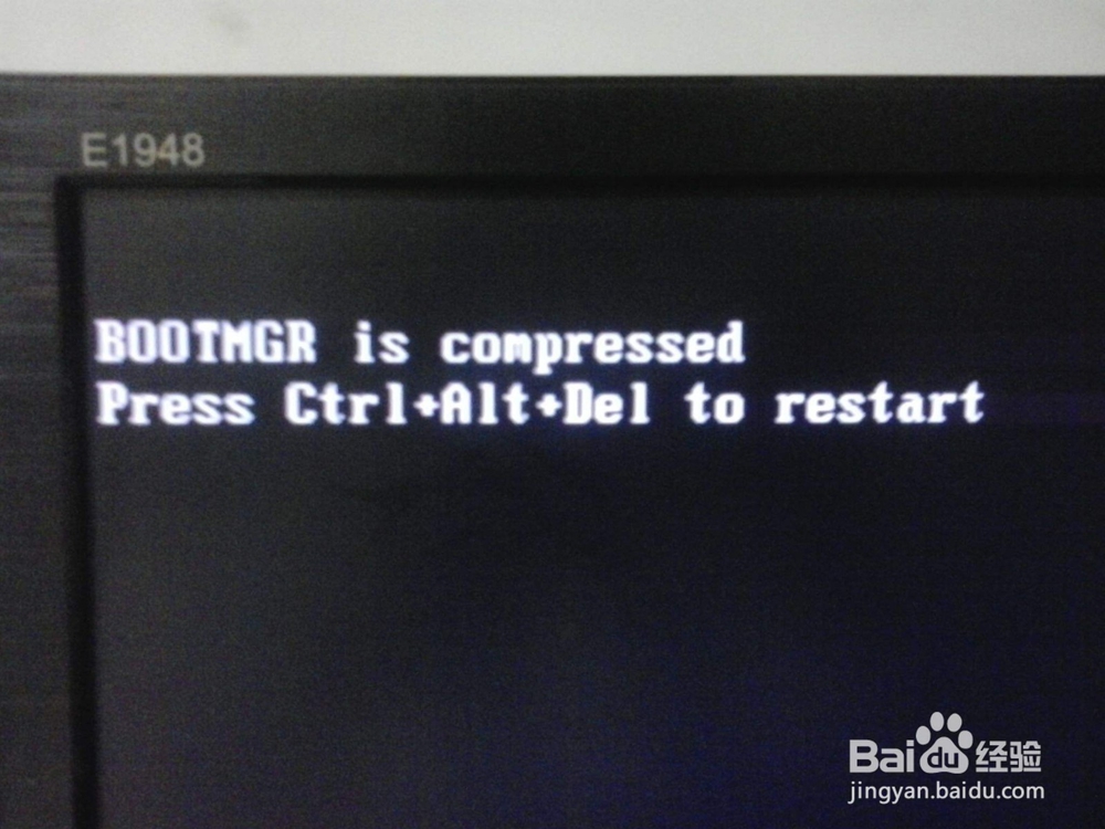 Windows7旗舰版C磁盘被压缩后如何开机