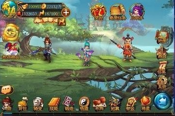 天降奇兵怎么玩