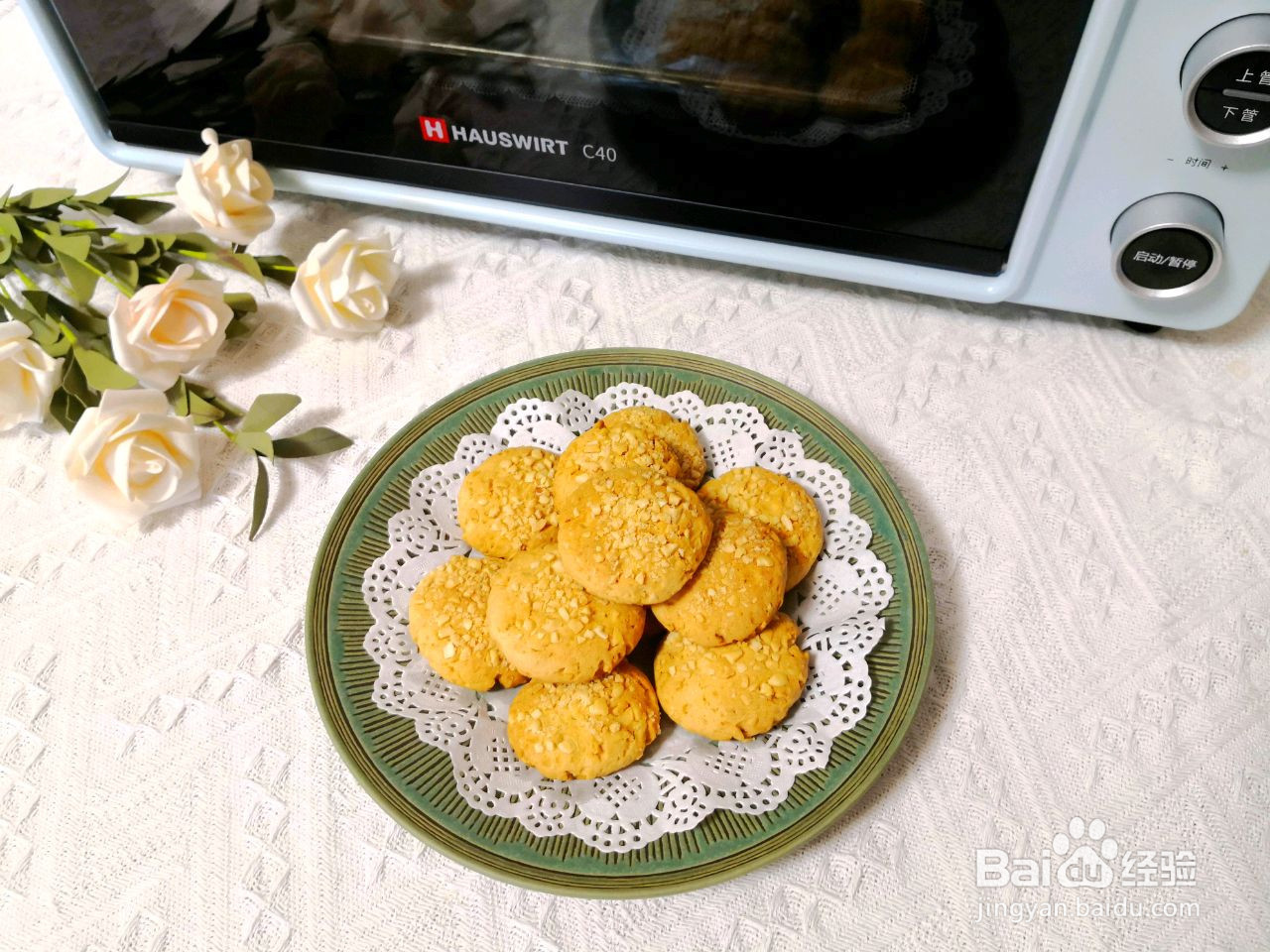 酥酥脆脆的花生酥饼的做法