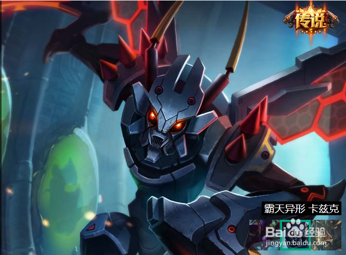 lol诸多英雄的基本操作常识23