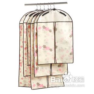 皮草如何防蛀、防潮、防尘