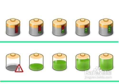 超极本与笔记本的区别