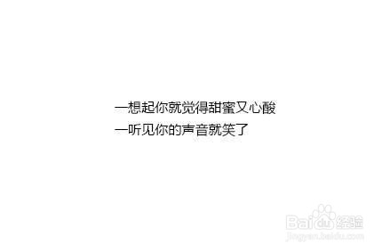 怎么维持好一段异地恋？