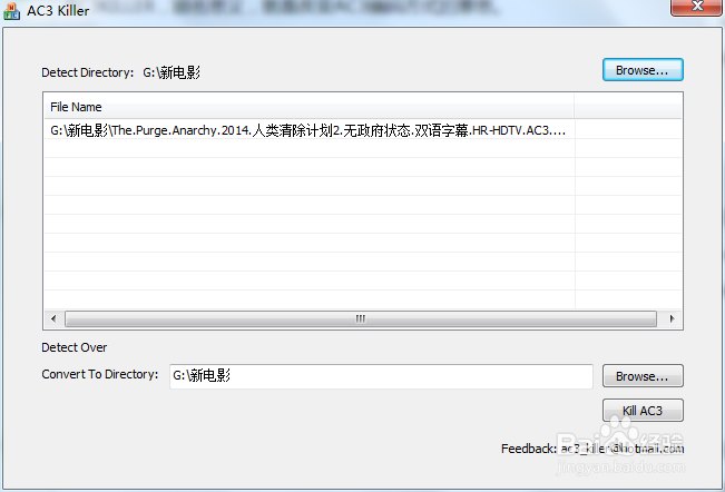 高清MKV资源在苹果设备播放没声音的解决办法