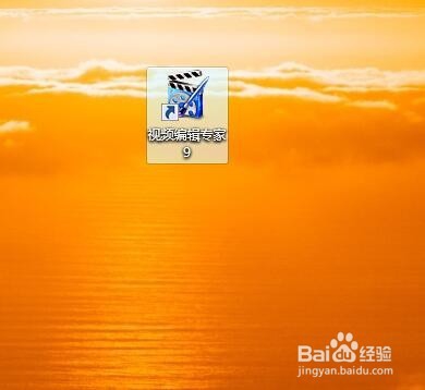 如何用电脑把两个视频合并在一起？