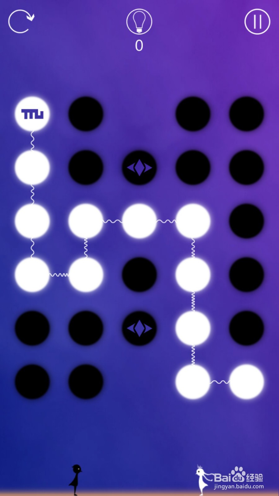 同一个世界攻略——第九章前六关